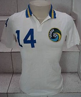Cosmos 83 Home Jersey Richard Chinapoo