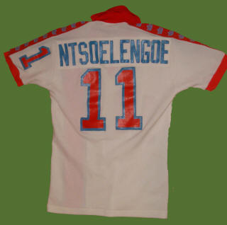 NASL Soccer Minnesota Kicks 78-79 Home Jersey Ace Ntsoelengoe Back