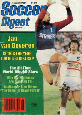 Strikers 81 Goalie Jan Van Beveren, Figueroa