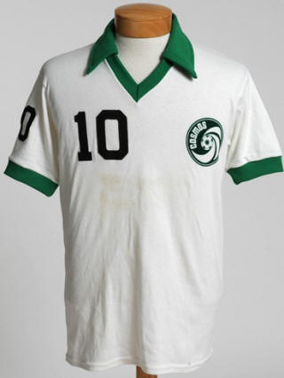 NASL Soccer New York Cosmos 1977 Home Jersey Pele