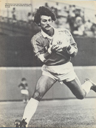 NASL Soccer New York Cosmos 76 Goalie Shep Messing 3