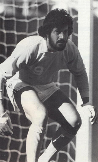 NASL Soccer New York Cosmos 77 Goalie Erol Yasin 2